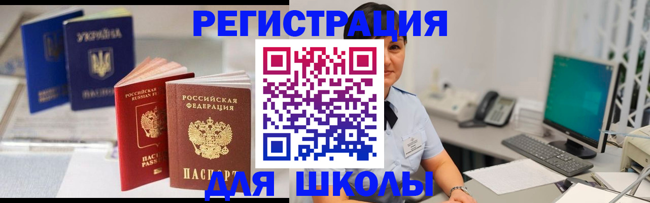 пропишу в квартире в Пикалёво